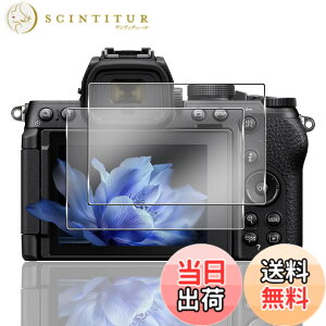 �y���������z�Ή� �K���X�t�B���� �ی�t�B���� ���E���h�G�b�W���H�Ȃ� �T�C�Y�F�Ή� Nikon Z50II