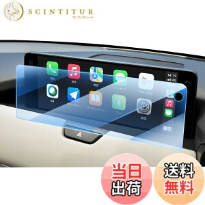 �y���������zLANGBEAN �i�r �ی�t�B���� �F�F�����A�T�C�Y�F12.3�C���`�u�}�c�_ CX-80�v�K���X�t�B����