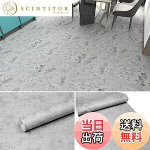 �y���������zKUKUAN �ؖ�PVC�N�b�V�����t���A�V�[�g �ڒ��ܕs�v ���ݑΉ� �h��/����~�ߕt�� �~���������t�H�[�� �t���[�J�b�g�� �Q���E�g�C���E���p ��30cm �i�`���������� �F�F�嗝�΁A�T�C