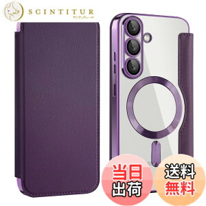 �y���������zKanyaku IPhone 12 13 14 14 Pro Max Plus�p�� �P�[�X ��p�P�[�X �ی� �J�o�[ ��p �T�|�[�g �l�b �M���U �l�b�g���[�N �X�g���N�`���[ �M���U ���C�����X �F�Fpurple�A�T�C�Y�FGalaxy S25