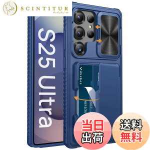 �y���������zVihibii for Samsung Galaxy S25/S24 Series �P�[�X �J�[�h���[ (4��) �w�� �F�F�u���[�A�T�C�Y�FS25 Ultra