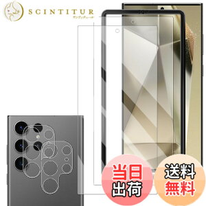 �y���������zWigsii �Ή� Galaxy s25 Ultra �p �K���X�t�B���� �y2+2���Z�b�g+ �K�C�h�g�t���zGalaxy s25 Ultra �ی�t�B���� *2 + �J�����t�B���� *2 �y �� �i�� ���{AGC���Ɏq�f�ށz �d�x9H �����K���X �Ռ�