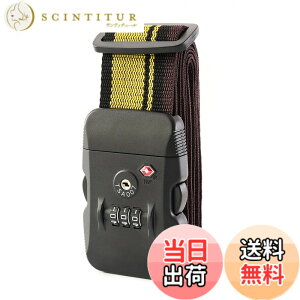 �y���������zMiyabiLife �X�[�c�P�[�X�x���g TSA���b�N�t�� �L�����[�P�[�X �x���g �ו��Œ�x���g �F�F�C�G���[x�u���b�N�A�T�C�Y�FI���^