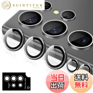 �y���������zKakuki for �J�����t�B���� �A���~�������{AR�����ߗ������K���X ��̌^�����Y�ی�t�B���� �ϏՌ� �I�o�I�[�o�[�h�~ �A���~���� �J�����J�o�[ �F�F�u���b�N�A�T�C�Y�FGalaxy S25 Ult