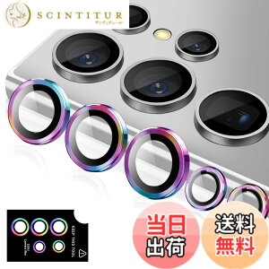 �y���������zKakuki for �J�����t�B���� �A���~�������{AR�����ߗ������K���X ��̌^�����Y�ی�t�B���� �ϏՌ� �I�o�I�[�o�[�h�~ �A���~���� �J�����J�o�[ �F�F���F�A�T�C�Y�FGalaxy S25 Ultra
