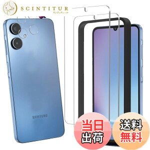 �y���������zgalaxy a25 5g �ی�t�B�����i2���j+�J�����t�B�����i2��) �M�����N�V�[a25 �t�B���������^�b�`�\�t��/�C�A�[�� galaxy a25 5g �K���X�t�B���� �P�[�X�Ɗ����� SC-53F SCG33 �p�� �t�B����
