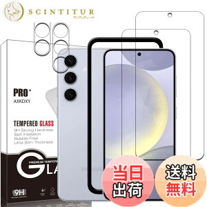 �y���������z�y2+2���Z�b�g�zXiaomi Redmi 12 5G �p�� �K���X�t�B����(2��) + �����Y�ی�t�B���� (2��) �t�B���� Redmi 12 �p�� �����K���X �F�F�����A�T�C�Y�F�y2+2+1���Z�b�g�zgalaxy s25