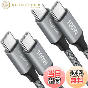 �y���������zetguuds USB Type C �P�[�u�� PD�Ή� 100W/5A �}���[�d USB C to USB C ���ϋv�i�C���� USB�P�[�u�� iPhone 16 15/MacBook Air Pro/iPad/Xiaomi/Galaxy/Pixel/Xperia ��USB-C�@��Ή� �F�F�O���[�A�T�C�Y�F3m