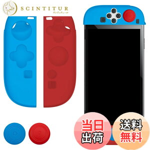 �y���������zFor Phone �P�[�X ���^ �y�� �F�F�ԂƐA�T�C�Y�FSWITCH 2 �Ή� �ی�P�[�X