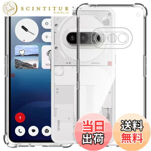 �y���������zMosasa ����TPU �����Y�ی� ���^ �F�F�N���A�A�T�C�Y�FNothing Phone 3A