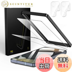 �y���������zBesecou �K���X�t�B���� iPhone �p ���Ɏq�f�ސ� �K�C�h�g�t�� �����K���X �t���ی� 9H�d�x �ϏՌ� �C�A�h�~ 20250209 �T�C�Y�FGalaxy S25 Ultra