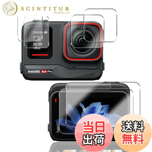 �y���������z�Ή� �K���X�t�B���� �ی�t�B���� ���E���h�G�b�W���H�Ȃ� �T�C�Y�F�Ή� Insta360 Ace Pro