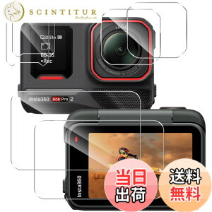 �y���������z���Y���Ɏq�f�� �����K���X �Ή� �K���X�t�B���� �J�o�[ �ی�t�B���� �F�FHD����-���ߗ�99.9%-�w��h�~�A�T�C�Y�FInsta360 Ace Pro 2