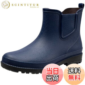 �y���������z[MERPHINE] ���C���u�[�c ���C���V���[�Y �_��� �C ���C������[�� �����Y �ꂢ�񂵂�[�� �h���C �h���V���[�Y �� �F�F�u���[�A�T�C�Y�F26.5 cm 3E