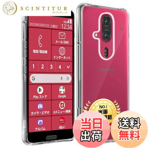 �y���������z�K���X�t�B�����y���{���Ɏq���z �p �t�B���� �F�F�N���A�A�T�C�Y�F�Ή� zhineng F-53E