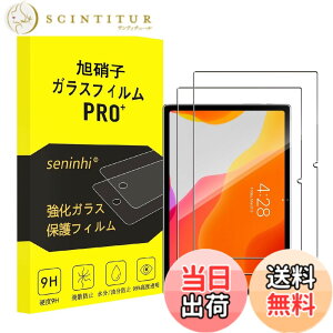 �y���������z�g�ѓd�b�E�X�}�[�g�t�H���p�X�N���[���v���e�N�^�[ �d�x10H �J�o�[ �w��F�� ��ʕی�t�B���� �F�F�����A�T�C�Y�FTuotatop x13