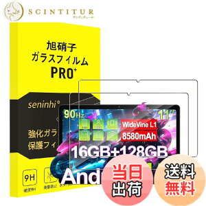 �y���������z�g�ѓd�b�E�X�}�[�g�t�H���p�X�N���[���v���e�N�^�[ �d�x10H �J�o�[ �w��F�� ��ʕی�t�B���� �F�F�����A�T�C�Y�FDOOGEE U11