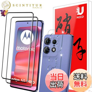 �y���������zZYAO �p�� �P�[�X �F�Fgoogle pixel 6a�A�T�C�Y�FMoto Edge 50s Pro �p��