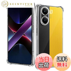 �y���������z���Y���Ɏq�f�� �����K���X �Ή� �K���X�t�B���� �J�o�[ �ی�t�B���� �F�F�N���A�A�T�C�Y�FXiaomi POCO X7 Pro TPU