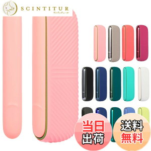 �y���������zHOREJIA �P�[�X for iqos �Ή�iqos iluma �p�̃P�[�X �y2�_�Z�b�g�z�V���R���P�[�X+�݊��p�h�A�J�o�[ �A�C�R�X�C���}�ɓK�p���� �P�[�X �C���}�p�̃T�C�h �J�o�[ �w��h�~ �[�d������ i