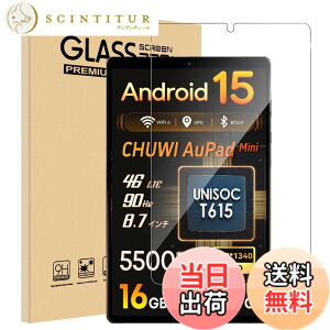 �y���������zFor �t�B���� �T�C�Y�F1���t�B���� CHUWI AuPad mini