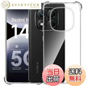 �y���������zMosasa ����TPU �����Y�ی� ���^ �F�F�N���A�A�T�C�Y�FRedmi NOTE 14 Pro 5G