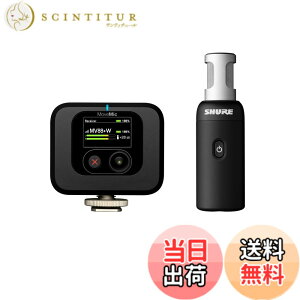�y���������zSHURE �V���A MV88+�X�e���I USB �}�C�N���z�� : �R���f���T�[�}�C�N �^�� ���R�[�f�B���O �� �y�� �M�^�[ �h���� ���t ���� �z�M �Q�[�� �Q�[�~���O �|�b�h�L���X�g MOTIV�V���[�Y iOS 