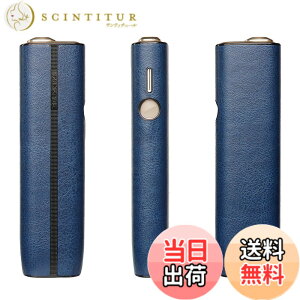 �y���������zHOREJIA�J�o�[ iqos�C���}�����ɓK������P�[�X iluma i one�Ή��J�o�[ PU���U�[�� ���M�����΂��p �ϏՌ� �w��h�~�i�P�[�X�̂݁j �F�F�u���[