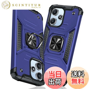 �y���������zTMUJWS Redmi 12 5G �p�P�[�X �����O �Ռ��z�� �ϏՌ� TPU+PC�o���p�[ ��d�\�� �ČRMIL�K�i �S�ʕی�J�o�[ ����h�~ �ԍڃz���_�[�Ή� �C�菝�h�~ ����~�� �y�� ���^ ���b�h�~ 12 5G �p