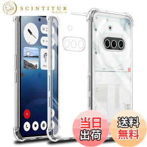 �y���������zscreenprotector �K���X�t�B���� AGHTGFSGERFDERGE �w��h�~ �����K���X �����Y�ی�t�B���� �F�Fnothing phone 3a-TPU�A�T�C�Y�Fnothing phone 3a-TPU