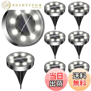 �y���������z�\�[���[���C�g ���O IP68�h�� ���ߍ��ݎ� �K�[�f�����C�g �\�[���[ �F�F�z���C�g