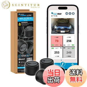 �y���������zFOBO Tire 2 TPMS ��C���Z���T�[ �^�C����C���Ď��V�X�e�� ��t�ȒP �X�}�z�Ń`�F�b�N �� �h�� �Z�K�擾 ���{��������t�� �F�FFOBO TIRE LITE