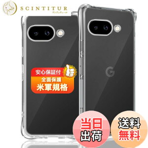 �y���������z�Ή� �K���X�t�B���� + �J�����t�B���� �y�d�x9H�z �����K���X Touch�Ή� �A��U�h�~ �A�Ռ��z�� �A�w��h�~ �A�ȒP�\��t�� �F�F�N���A�A�T�C�Y�F�Ή� Google Pixel 9a �P�[�X