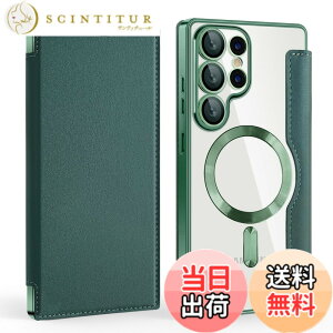 �y���������zKanyaku IPhone 12 13 14 14 Pro Max Plus�p�� �P�[�X ��p�P�[�X �ی� �J�o�[ ��p �T�|�[�g �l�b �M���U �l�b�g���[�N �X�g���N�`���[ �M���U ���C�����X �F�F�O���[���A�T�C�Y�FGalaxy S25ul