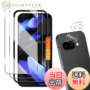 �y���������zTempered Glass Protector �F�F�N���A�A�T�C�Y�F�Ή� Google Pixel 9A