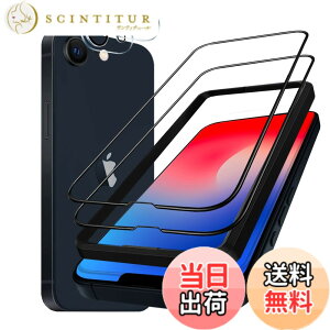 �y���������z�K���X�t�B���� iPhone 13mini �p �y2���Z�b�g�z�S�ʕی� �t�B���� �t���J�o�[ �t����� 5.4�C���`�Ή� �C�A�[�� �\��t���ȒP �F�F������-HD�A�T�C�Y�FiPhone 16E