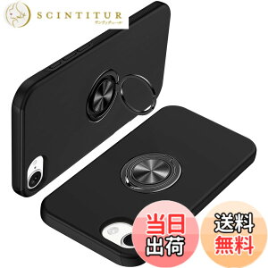 �y���������ziPhone SE �P�[�X ��2���� iPhone8 �P�[�X iPhone7 �P�[�X �����O�t�� pc+tpu �ϏՌ� ��̌^ �g�уJ�o�[ �A�C�t�H�� 7/SE /8 �P�[�X �w��h�~ 360°��] �X�^���h�@�\ �ԍڃz���_�[�Ή� �l�C 