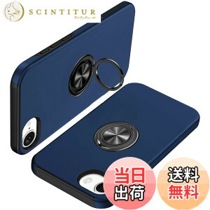 �y���������ziPhone SE �P�[�X ��2���� iPhone8 �P�[�X iPhone7 �P�[�X �����O�t�� pc+tpu �ϏՌ� ��̌^ �g�уJ�o�[ �A�C�t�H�� 7/SE /8 �P�[�X �w��h�~ 360°��] �X�^���h�@�\ �ԍڃz���_�[�Ή� �l�C 