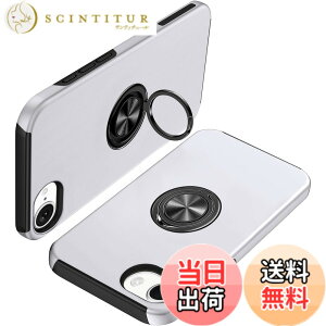 �y���������ziPhone SE �P�[�X ��2���� iPhone8 �P�[�X iPhone7 �P�[�X �����O�t�� pc+tpu �ϏՌ� ��̌^ �g�уJ�o�[ �A�C�t�H�� 7/SE /8 �P�[�X �w��h�~ 360°��] �X�^���h�@�\ �ԍڃz���_�[�Ή� �l�C 
