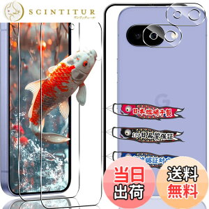 �y���������z�Ή� �ی�t�B���� �w��F�ؑΉ� �d�x9H �ϏՌ� ��U�h�~ 3D Touch�Ή� �����x�^�b�` �w��h�~ ������ �a���� �����z�� �C�A�[�� �\��t���ȒP �F�F�N���A�A�T�C�Y�F�Ή� Google Pixel