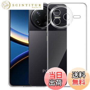 �y���������zMosasa ����TPU �����Y�ی� ���^ �F�F�N���A�A�T�C�Y�FXiaomi POCO F7 Pro