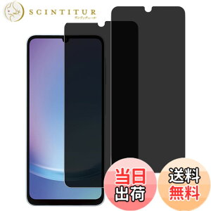 �y���������z���Y���Ɏq�f�� �����K���X �Ή� �K���X�t�B���� �J�o�[ �ی�t�B���� �F�F�u���b�N�A�T�C�Y�FGalaxy a25 FK