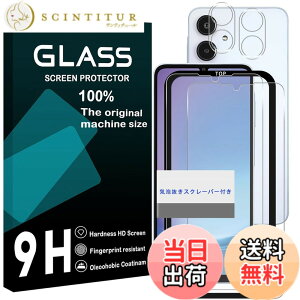 �y���������z���Y���Ɏq�f�� �����K���X �Ή� �K���X�t�B���� �J�o�[ �ی�t�B���� �F�F�����A�T�C�Y�FGalaxy A25 5G