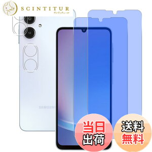 �y���������z���Y���Ɏq�f�� �����K���X �Ή� �K���X�t�B���� �J�o�[ �ی�t�B���� �F�F�����A�T�C�Y�FGalaxy A25 5G LG