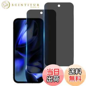 �y���������z���Y���Ɏq�f�� �����K���X �Ή� �K���X�t�B���� �J�o�[ �ی�t�B���� �F�F�u���b�N�A�T�C�Y�FPixel 9a FK