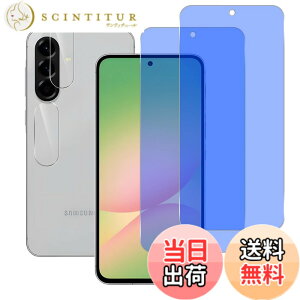 �y���������z���Y���Ɏq�f�� �����K���X �Ή� �K���X�t�B���� �J�o�[ �ی�t�B���� �F�F�����A�T�C�Y�FGalaxy A56 LG