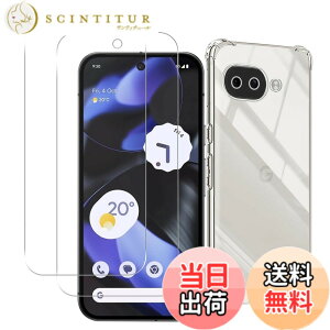 �y���������z���Y���Ɏq�f�� �����K���X �Ή� �K���X�t�B���� �J�o�[ �ی�t�B���� �F�F�N���A�A�T�C�Y�FPixel 9A K+M