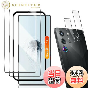 �y���������zTempered Glass Protector �F�F�N���A�A�T�C�Y�F�Ή� redmagic 10 Pro