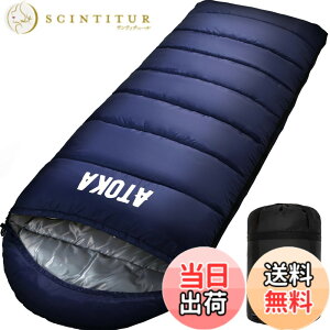 �y���������z�Q�� ATOKA �V�����t �����^ �y�� �ۉ� �~�p �ėp 1.0Kg 1.4Kg 1.8Kg �R���p�N�g �I�[���V�[�Y�� ���K���x �ȒP���[ �y�� ���� �o�R �Ԓ��� �h�Зp �A�E�g�h�A �L�����v �ې􂢉\ �t��