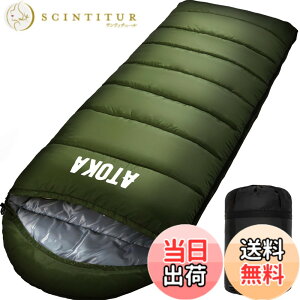 �y���������z�Q�� ATOKA �V�����t �����^ �y�� �ۉ� �~�p �ėp 1.0Kg 1.4Kg 1.8Kg �R���p�N�g �I�[���V�[�Y�� ���K���x �ȒP���[ �y�� ���� �o�R �Ԓ��� �h�Зp �A�E�g�h�A �L�����v �ې􂢉\ �t��